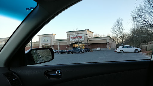 Department Store «T.J. Maxx», reviews and photos, 33 Holyoke St, Holyoke, MA 01040, USA