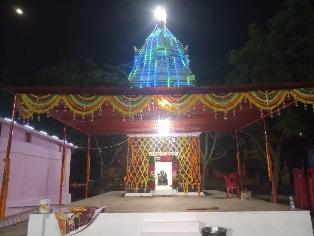 Sri Ganesh Mandira