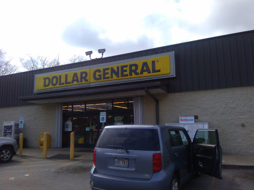Home Goods Store «Dollar General», reviews and photos, 1701 Pike Ave, North Little Rock, AR 72114, USA