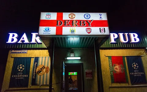 Sports Bar Derby image