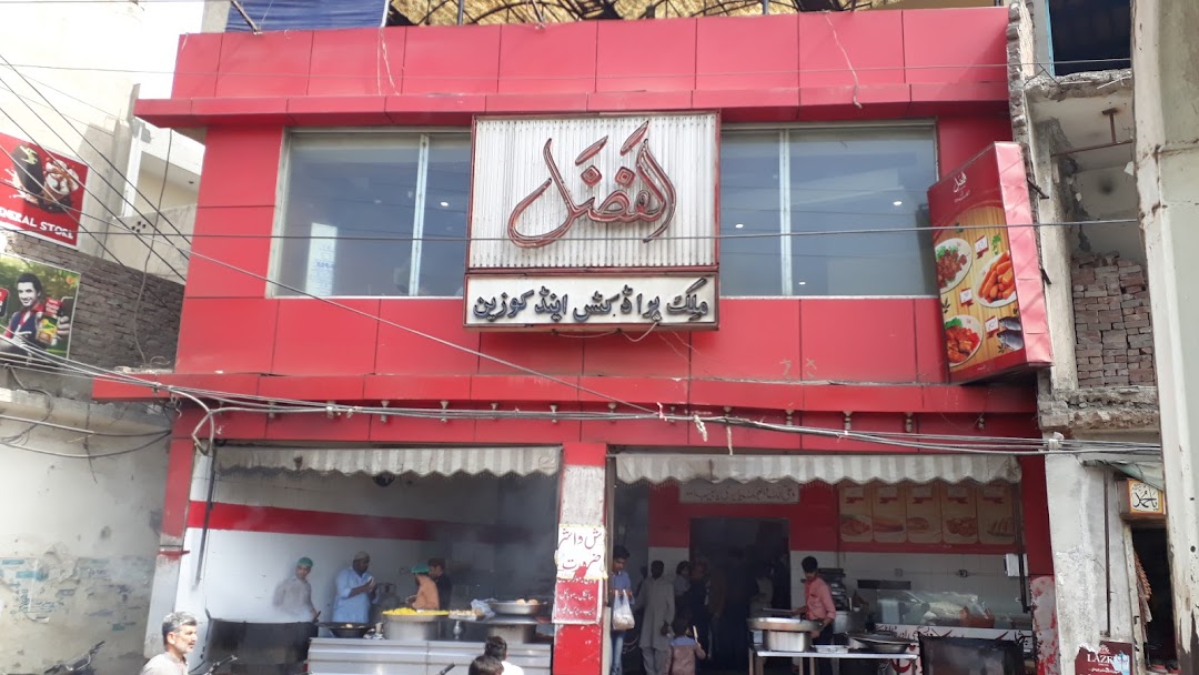 Al-Fazal Milk Shop & Restaurant