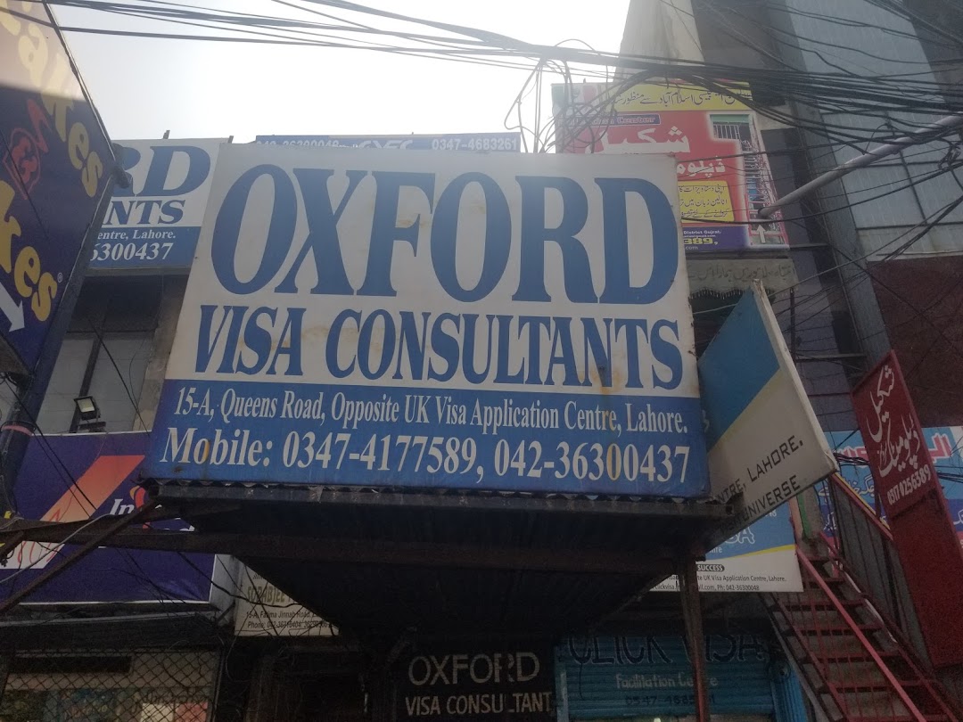 Oxford Visa Consultant