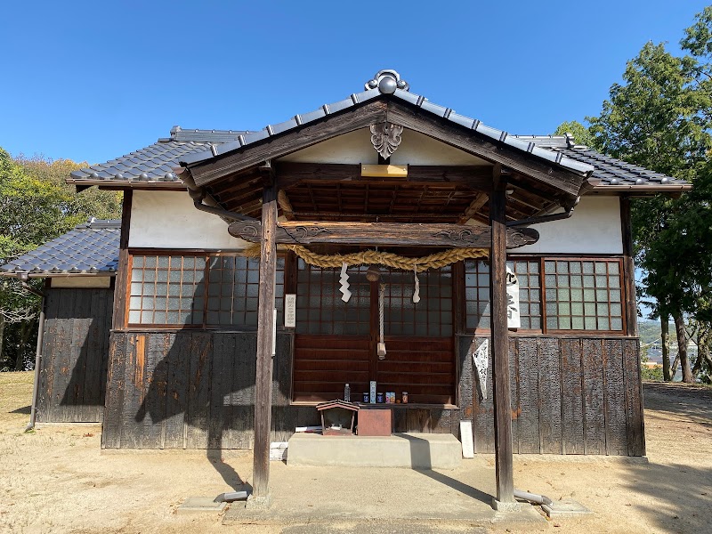 艮御崎神社