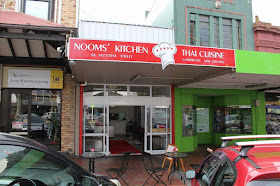 Nooms'Kitchen
