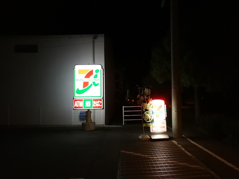 セブン-イレブン 松山空港通６丁目店