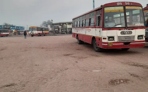 Kanpur Interstate Bus Station image