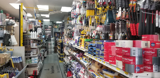 Paint Store «Atlas Paint Plus, Inc.», reviews and photos, 7722 3rd Ave, Brooklyn, NY 11209, USA