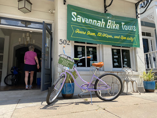 Savannah Bike Tours®