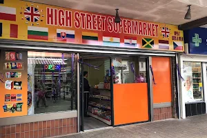 High street Supermarket image