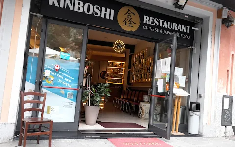 Kinboshi sushi brescia image