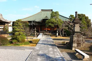 Jōganji Temple image