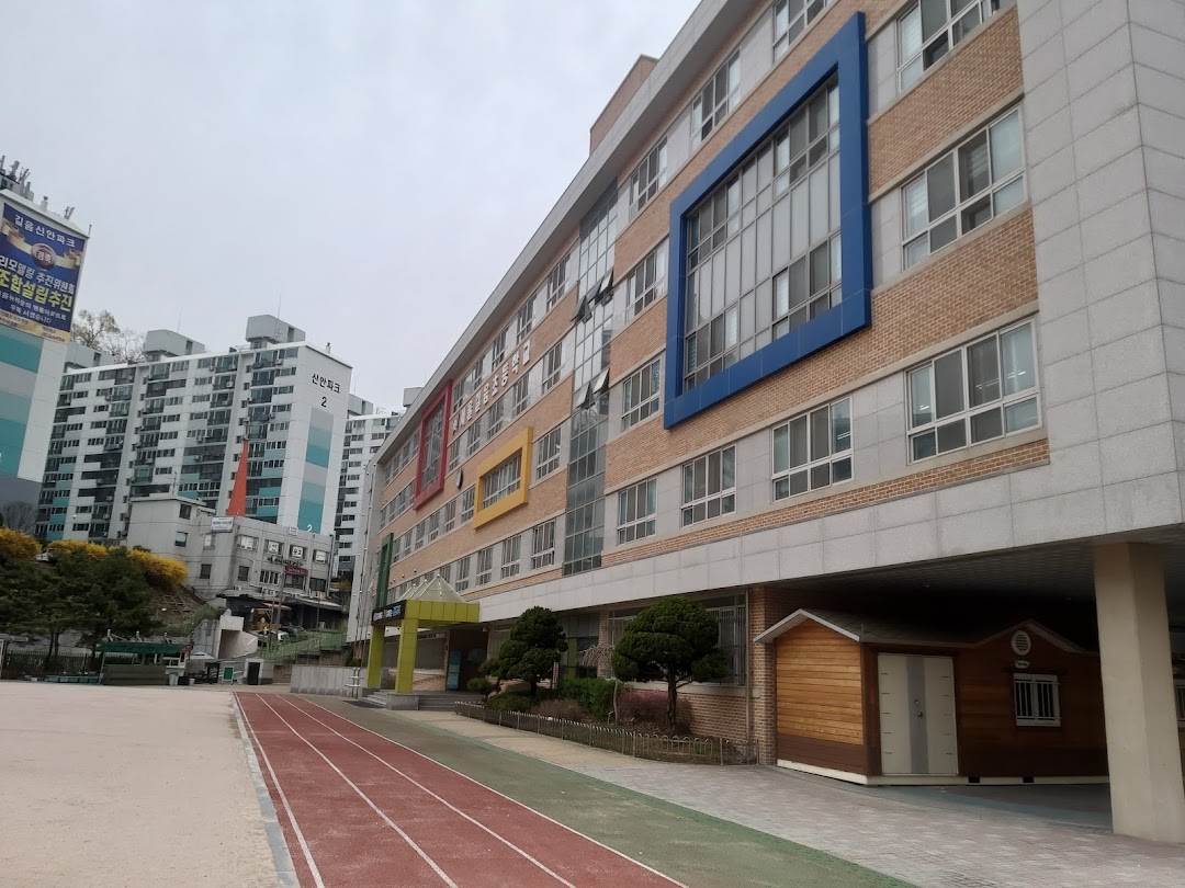 서울길음초등학교