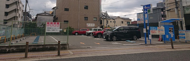 GSパーク 小阪駐車場（ｺｲﾝﾊﾟｰｷﾝｸﾞ）