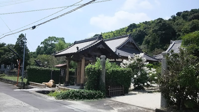 三岳寺