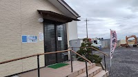 那須塩原駅前温泉