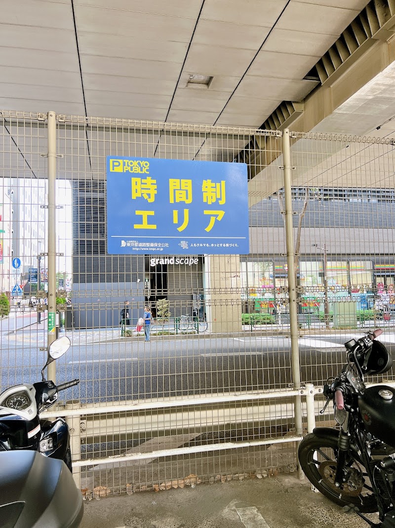 ＴＯＫＹＯ ＰＵＢＬＩＣ 東池袋オートバイ専用駐車場