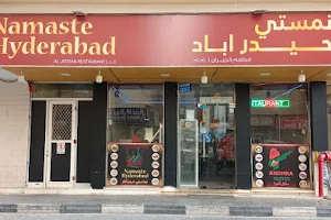 Namaste Hyderabad Restaurant (Al Jeeran) image