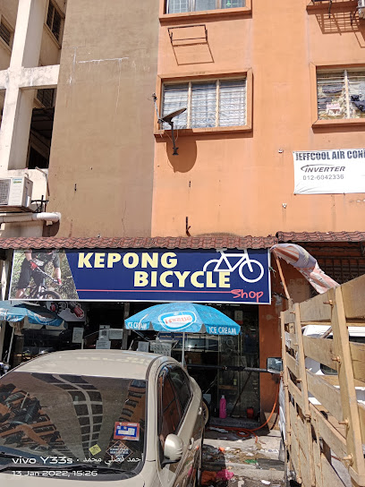 Kepong Bicycle Shop
