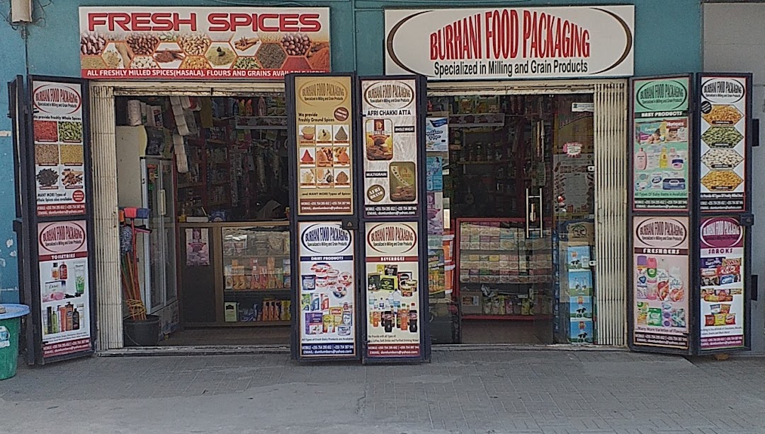 Burhani Food Packaging