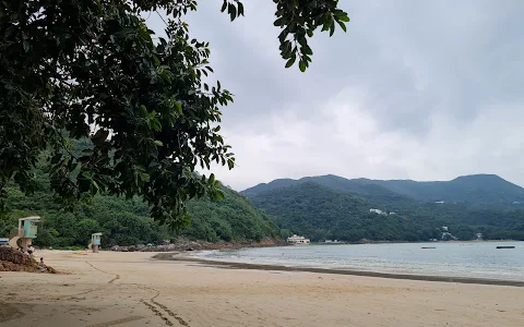 Clear Water Bay Second Beach image