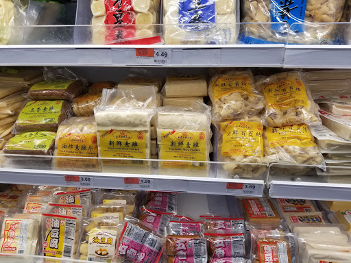 Asian Grocery Store «GreatWall Supermarket», reviews and photos, 144-50 Northern Blvd, Queens, NY 11354, USA