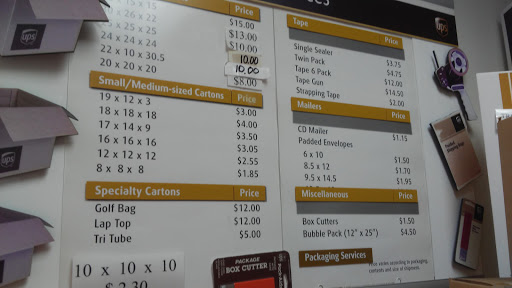 Shipping and Mailing Service «UPS Customer Center», reviews and photos, 1751 Hull Ave, Des Moines, IA 50316, USA