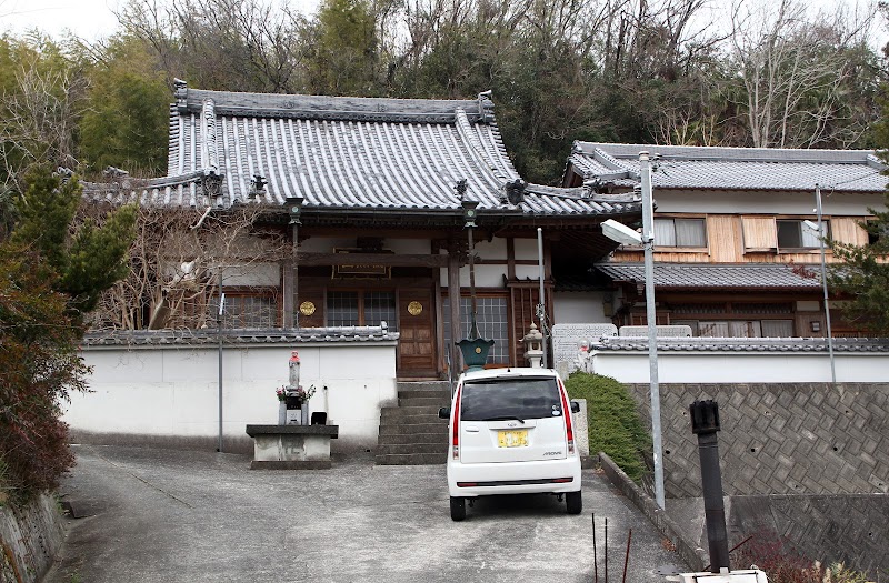 専称寺