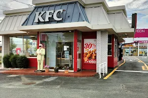 KFC image