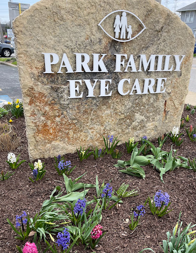 Optometrist «Park Family Eye Care», reviews and photos, 9 S Lincolnway St, North Aurora, IL 60542, USA