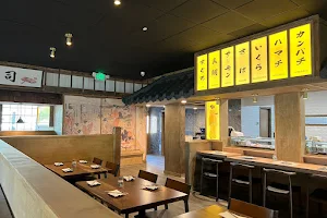 Yume Japanese Restaurant image