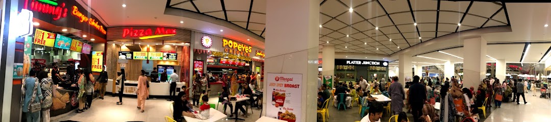 Pizza Max Emporium Mall