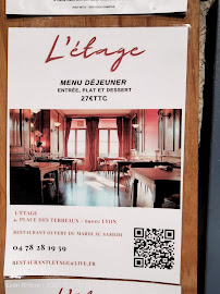 👨‍🍳 L'Étage - cuisine raffinée - Lyon 1 à Lyon carte