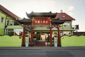 China-Restaurant Sinohaus image