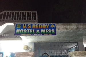 V.S Reddy Boys Hostel image