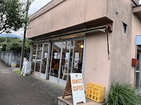 GOOD SHED グッドシェッド