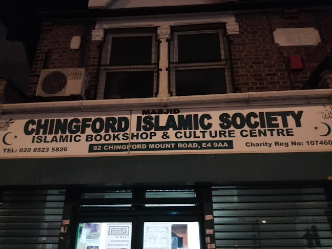 Reviews of Chingford Islamic Society in London - Association