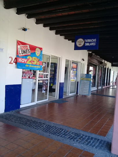 Farmacias Similares Centro Comercial Villa Vallarta, Blvrd Francisco Medina Ascencio S/N, Zona Hotelera, Las Glorias, 48333 Puerto Vallarta, Jal. Mexico