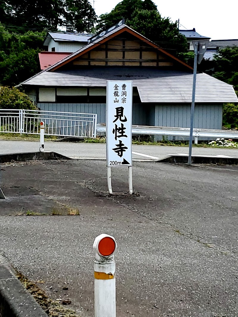 大文字キャンプ場入口
