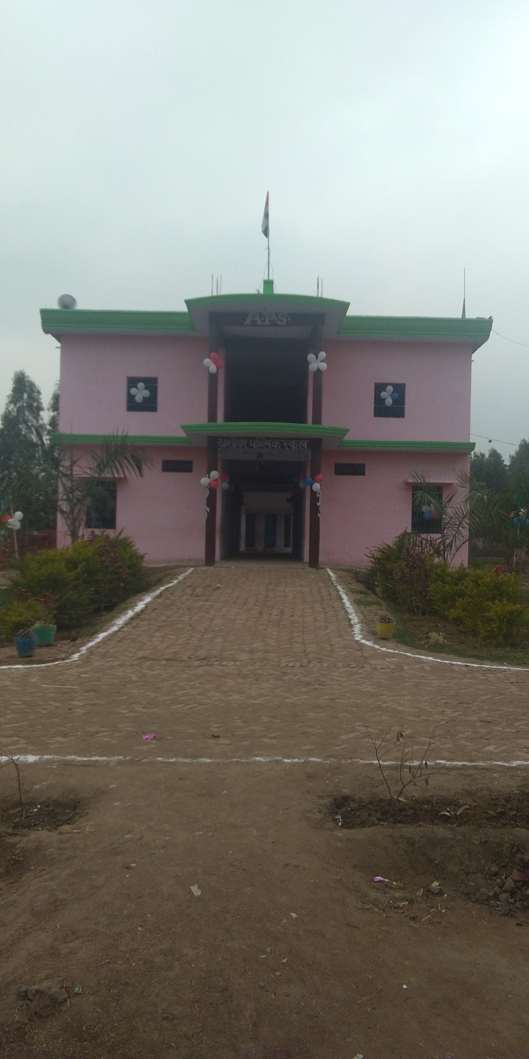 Asothar Public School