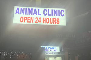 Pet Paws Animal Clinic image