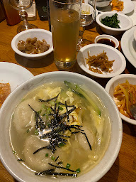 Photo n°74 de Guibine à Paris ()