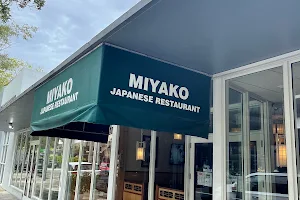 Miyako Japanese Restaurant image