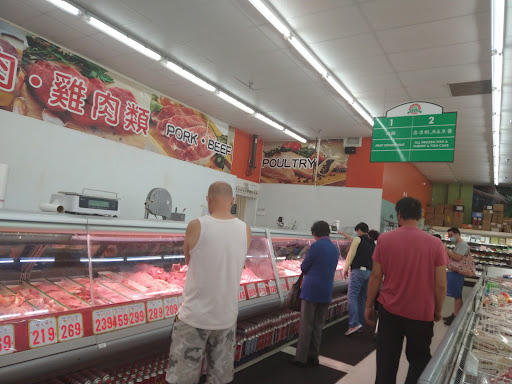 Supermarket «R Supermarket LLC», reviews and photos, 4819 Temple City Blvd, Temple City, CA 91780, USA