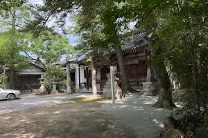 Kawamo Shrine image