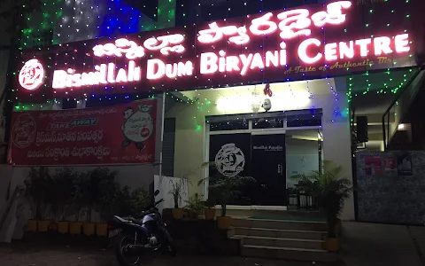 Bismillah Paradise Dum Biryani Restaurant image