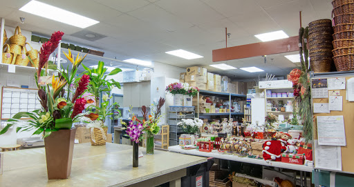 Florist «Buds Blooms & Beyond», reviews and photos, 11234 W Hillsborough Ave, Tampa, FL 33635, USA