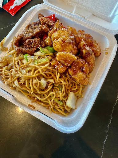Panda Express image
