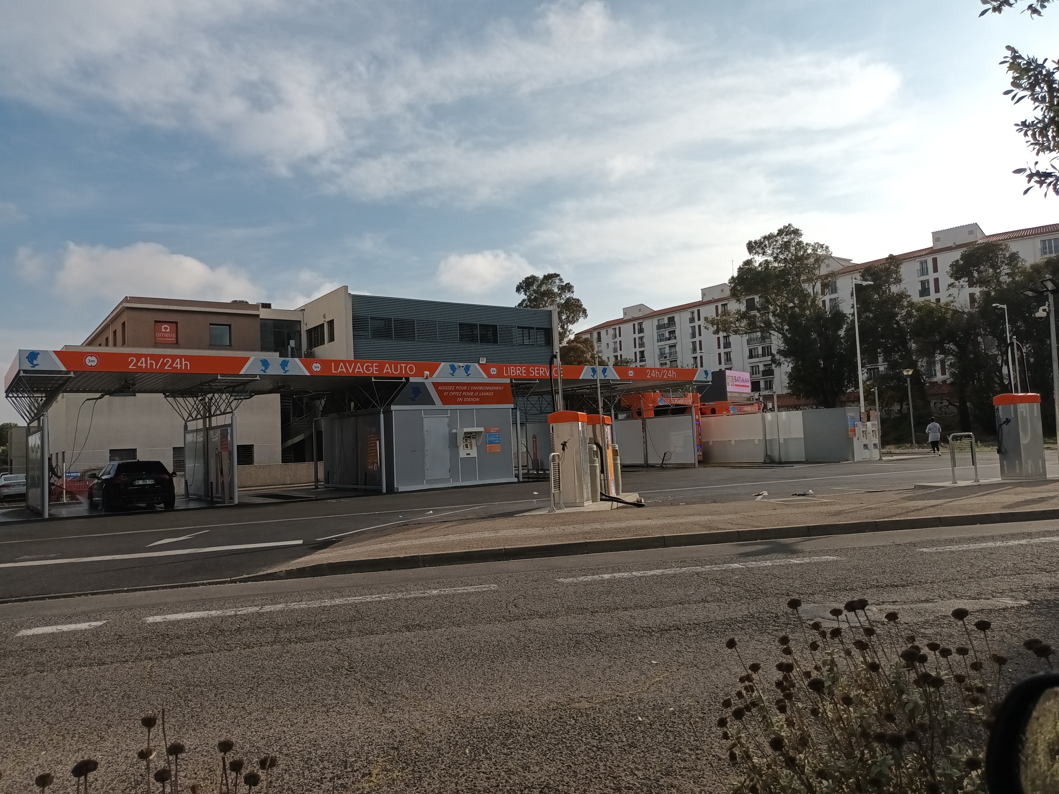 Photo n° 1 de l'avis de smir.o fait le 13/03/2023 à 15:56
