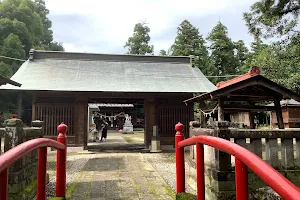 Akagi Shrine image