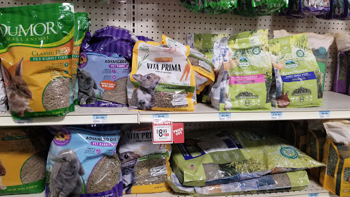 Home Improvement Store «Tractor Supply Co.», reviews and photos, 7150 Allentown Blvd, Harrisburg, PA 17112, USA